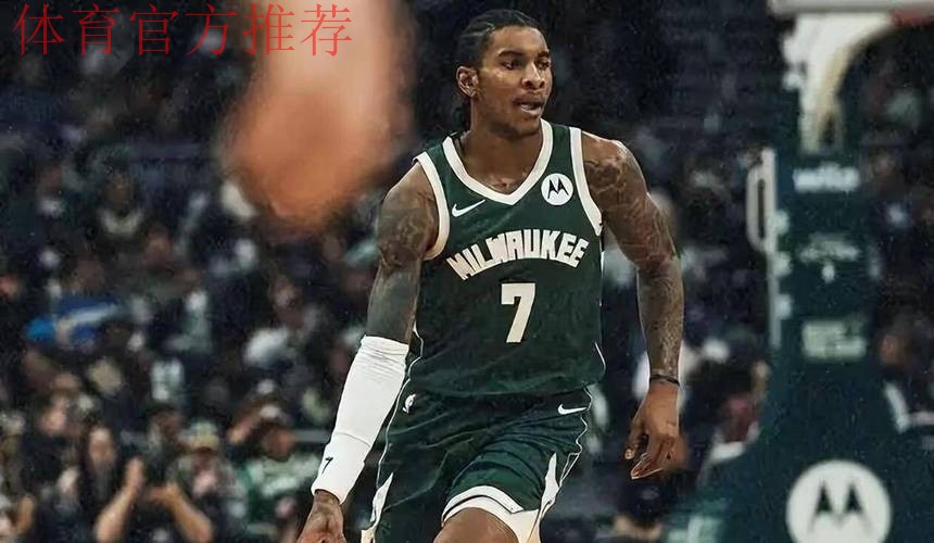 库兹马31分小波特18+10+13 雄鹿逆转凯尔特人