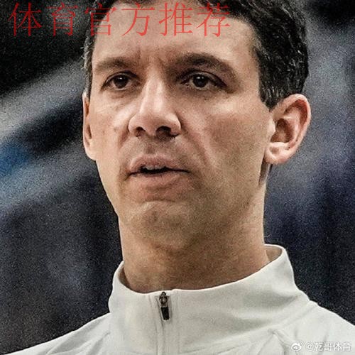 戴格诺特：不会对假设性的轮换安排做出承诺，要保持灵活性